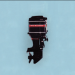 1969 Mercury 1250 - 125 hp motor preview
