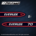1998 Evinrude 70 hp decal set 0285059 0285005