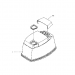 1996-2005 Tohatsu 50 hp 3E3S67510-3 Upper Motor Cover Upper for "P" type