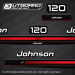 1992 1993 1994 Johnson 120 hp decal set 