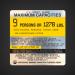  Larson Div-Lund American CIT DC-175BR OB Boat Capacity Decal U.S. COAST GUARD  MAXIMUM CAPACITIES  9 PERSONS OR 1270 LBS. 1845 POUNDS, PERSONS, MOTOR, GEAR 150 HORSEPOWER MOTOR  THIS BOAT COMPLIES WITH U.S COAST  GUARD SAFETY STANDARDS IN EFFECT ON THE D