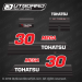 2002 and earlier Tohatsu 30 hp MEGA decal set M30A3