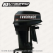 1992 1993 1994 Evinrude 40 hp outboard motor decal set stickers