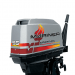 2001-2002 Mariner 55 hp Marathon BigFoot outboard decal set 879697A01 brochure image