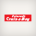 1950 - 1951 Evinrude Cruis-a-Day Gasoline Fuel Tank decal