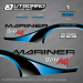 1999 2000 Mariner offshore optimax 225 hp decal set (Outboards)