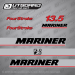 1998-2002 Mariner 13.5 hp decal set 826336A01