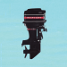 1969 Mercury 80 hp - 800 motor preview