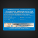 CANADA RECOMMENDED MAX LIMITATIONS BOAT LOAD PLATE DECAL
